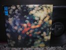 Pink Floyd Obscured by Clouds Japan Early Press LP ODEON NOT ROUND CORNER