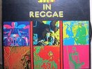 THE LIGHT OF SABA IN REGGAE LP ORIGINAL JAMAICAN PRESS *listen
