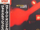 LEE KONITZ TRIO Motion JAP Press Verve UMV 2563 1981 LP