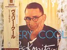 LEE KONITZ Very Cool JAP Press Verve 20MJ 0073 LP