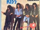 KISS - HOT IN THE SHADE- 33' vinyl Record LP - ECUADOR- rare 12' - Paul Stanley