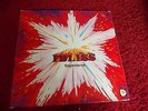 IBLISS--RARE JAZZ ROCK LP--SUPERNOVA auf AAMOK PRODUCTION im GUTEN ZUSTAND