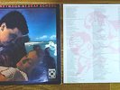 QUADROPHONIC UK LP   DEAF SCHOOL / 2ND HONEYMOON   Free Shipping