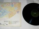Tasavallan Presidentti ?: Lambert Land, Rare Vinyl LP 1974 Green Brain Germany