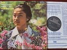 DECCA SXL 6721 BACH VIOLIN SONATA PARTITA LP CHUNG NM ENGLAND