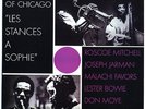 ART ENSEMBLE OF CHICAGO  Les Stances a Sophie  RARE FRENCH 1970  RE  NM