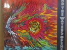 BETWEEN, And The Waters Opened, Peter Michael Hamel, Vertigo 1973, LP