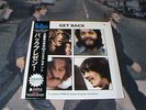 BEATLES/ GET BACK COMPLETE WBCN RADIO BROADCAST RED VINYL 2 ALBUM SET NEAR MINT
