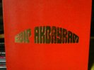 EDIP AKBAYRAM 2 LP Box Set  Shadoks Records Turkish psych unplayed / New