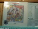 OKAY TEMIZ  ORIENTAL WIND Bazaar LP unplayed YENI mint world fusion turkish jazz