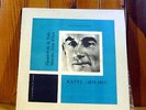 MARCELLE MEYER / RAVEL récital de piano / CMD 50°s MONO LP / EX