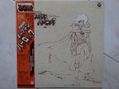 CAPITAN HARLOCK DISCO 33 LP CAPTAIN CAPITANE ALBATOR ANIME JAPAN VINILE VINIL