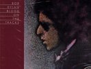 Bob Dylan - Blood On The Tracks LP 180g Vinyl MFSL NEW