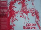 Piero Piccioni - Colpo Rovente LP OST Soundtrack vinyl Beat Ball Music