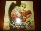 ABORTED Goremageddon: The Saw And The Carnage Done, LP, Death Metal, first press
