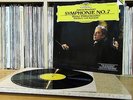 Bruckner: Symphony No. 7 - Herbert Von Karajan **Deutsche Digital 429 226-1** NM