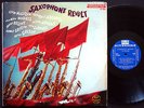 JOHN COLTRANE SONNY ROLLINS Saxophone Revolt LP RIVERSIDE 12-284 US 1958 DG MONO