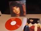 kate bush to the waters and the wild red lp excellent unofficial release