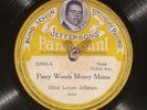 78 RPM  Blind Lemon Jefferson's Birthday Record, Paramount 12650, VV+ / V Blues