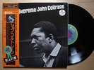 JOHN COLTRANE A Love Supreme JAPAN LP W/OBI IMPULSE YP-8527-AI