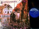 BLACK SABBATH LP 1st Self Titled FONTANA Australia 847903 VTY