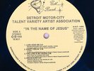 Rare Gospel Modern Soul Boogie LP DETROIT TALENT VARIETY In The Name Of on S.G.