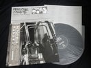 Depeche Mode - People Are People Japan Vinyl LP w/OBI P-13097