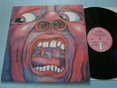 King Crimson In the Court of the Crimson King LP NM- ILPS-9111 1969 UK A2/B4