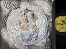 ELOY Planets ORIGINAL German HARVEST  LP shrink