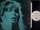 NICO LP Live In Tokyo UK nm- RARE