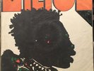 MILTON NASCIMENTO 1970 LP ODEON BRAZIL ORIG PSYCH FOLK SOM IMAGINARIO LO BORGES