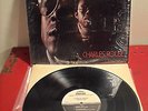 Charles Rouse -Two Is One Vinyl LP Strata-East Jazz/Funk 1974 EX ORG Pressing