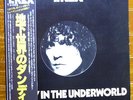 JAPAN Promo Issue   T.REX / Dandy In The Underworld   David Bowie Free Shipping