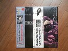 LP ALBUM DEAD OR ALIVE YOUTHQUAKE JAPAN OBI SHRINK