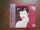 LP ALBUM DURAN DURAN RIO JAPAN OBI