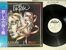 DR.HOOK PLEASURE & PAN CAPITOL ECS-81182 Japanese Pressing PROMO OBI Vinyl LP