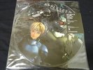 Appleseed EP Picture Disc 12