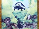 UK VERTIGO SWIRL   Dr.Strangely Strange / Heavy Petting   Free Shipping