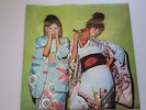 Sparks - Kimono My House LP UK 1st Press Pink Rim ILPS9272 A3/B3 Vinyl