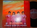 NORTH KOREA 