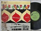 TREASURE ISLES GREATEST HITS - ROCK STEADY BEAT / TREASURE ISLE