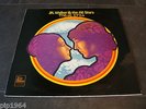 junior walker & the all stars  these eyes  original uk first press lp a1 b1 ex++