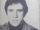 Russian USSR Vladimir Vissotzky Vysotsky 1984 LP-songs 63-65-VV003-france ness
