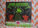 KING GIZZARD and the LIZARD WIZARD - I'm Your Mind Fuzz BLACK VINYL & Download
