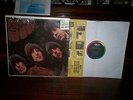 THE BEATLES RUBBER SOUL ORIGINAL CAPITOL MONO 1ST PRESS NO BEATLES LABEL SHRINK