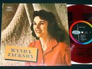WANDA JACKSON - S/T : Japan Only 10