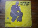 POLY RYTHMO UNITE AFRICAINE LP ALBARIKA BENIN KILLER AFRO FUNK AFRO BEAT ??