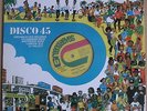 Reggae Regular Ghetto Rock rare near mint Greensleeves 1984 12”