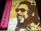 AKIRA ISHIKAWA  / BACK TO RHYTHM JAPAN with OBI HMJY103 RSD Jazz