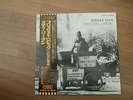 LP ALBUM STEELY DAN PRETZEL LOGIC JAPAN OBI